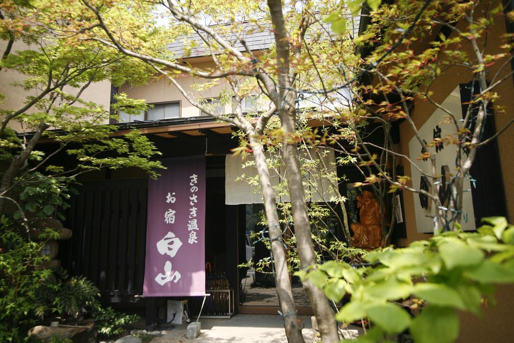 Oyado Hakusan Hotell Hyōgo Eksteriør bilde