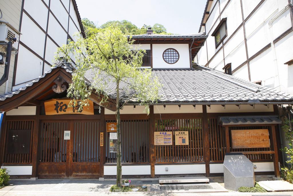 Oyado Hakusan Hotell Hyōgo Eksteriør bilde