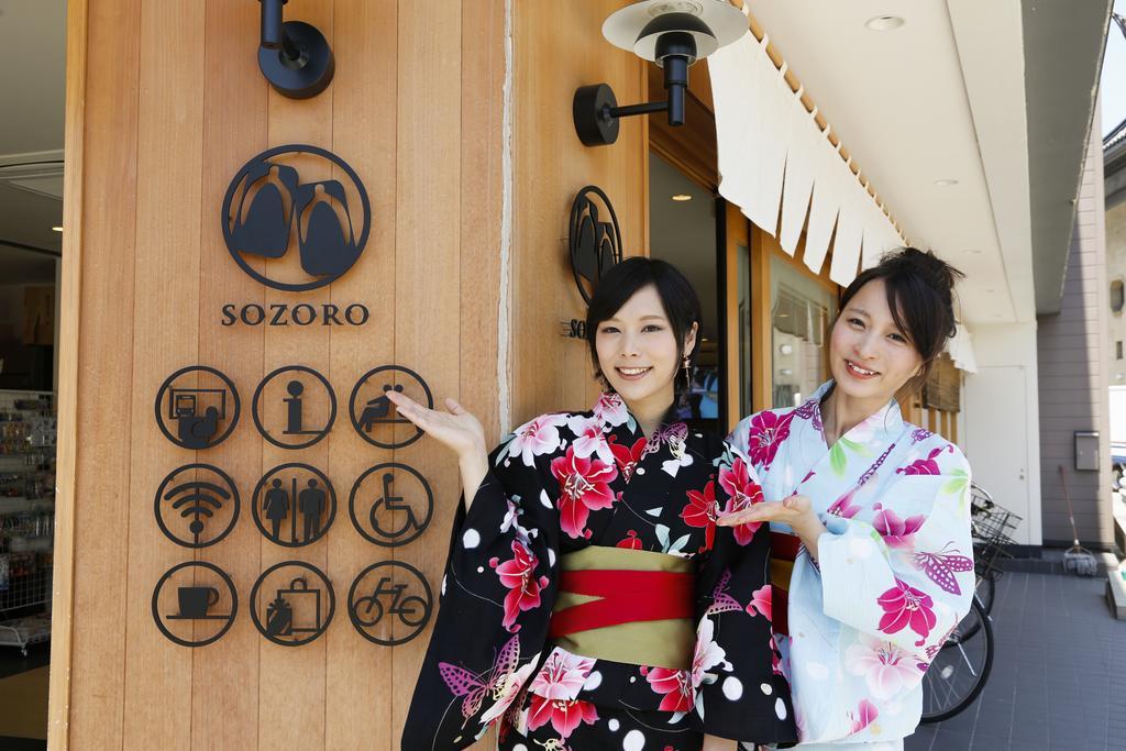Oyado Hakusan Hotell Hyōgo Eksteriør bilde